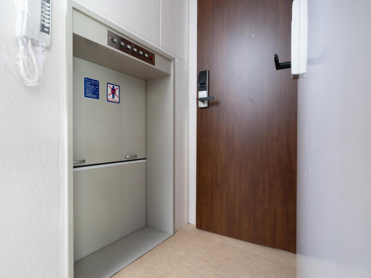 Tabist Tokyo Ryokan Komagome Kültér fotó